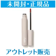 ☆メール便・送料無料☆フジコ（Fujiko）　麗しマスカラ　03　ディープレッド　6.5gのサムネイル