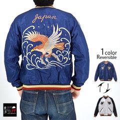 テーラー東洋GOLD DRAGON&GOLD TIGER 別珍スカジャン - メルカリ