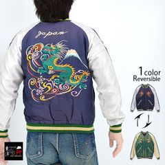 テーラー東洋GOLD SOUVENIR JACKET GL15356 - メルカリ