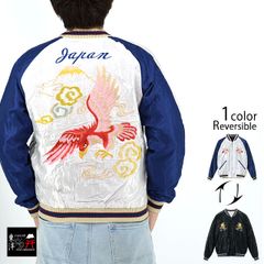 テーラー東洋 スカジャン 般若 HiGH&LOW 村山良樹(山田裕貴) 着用 M