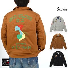 美品 テーラー東洋×ナノユニバース別注 ベトジャン リブ使用 - メルカリ