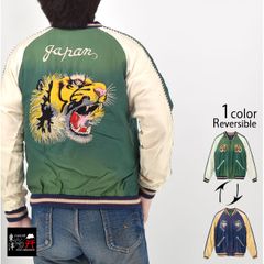 96&97年 アベイシングエイプ 2ndスタジャン オレンジ Lサイズ - メルカリ