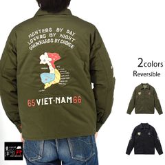 NTN 25AW BETA BOMBER JACKET MA-1 1 茶 - メルカリ