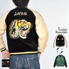 テーラー東洋2トーンTIGER HEAD” × “GOLD DRAGON”XL - メルカリ
