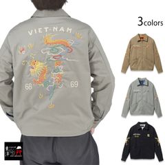 美品 TAILOR東洋 スカジャン 黒 般若心経ジョンレノン - メルカリ