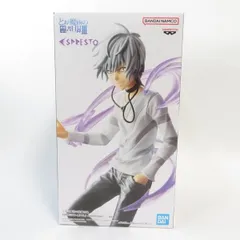 中古 未開封品 ESPRESTO とある魔術の禁書目録 LEVEL5 Accelerator アクセラレータ  BANDAI NAMCO/バンダイナムコ フィギュア pr03024
