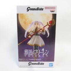 葬送のフリーレン Grandistaフリーレン フィギュア - メルカリ