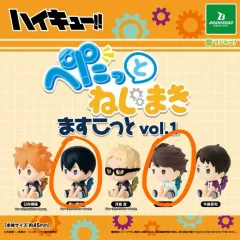 ハイキュー ペタット 及川 影山