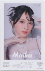 =LOVE 2025 VOL.9 佐々木舞香 ミニフォトカード 22/54　絶対アイドル辞めないで　MV衣装2