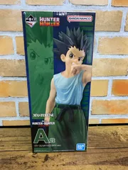 【未開封・ダンボール発送】一番くじ HUNTER×HUNTER CHMERA ANT A賞 ゴン MASTERLISE