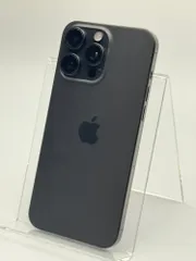 【中古A】iPhone 15 Pro Max 256GB ブラックチタニウム バッテリー【87%】 SIMフリー 白ロム