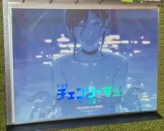 チェンソーマン レゼ 8週目 特典 プール ポスター