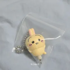 ちいかわ うさぎ つながる キーホルダー 日本 めじるし キーホルダー ガチャ フィギュア