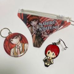 ダンガンロンパ 小泉真昼 缶キーホルダー ポーチ ラバーストラップ