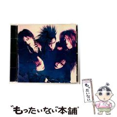 紙の舟 紙の舟: わが詞 わが友 わが人生 [Nov 17， 1990] 星野 哲郎 わが詞 わが友 わが人生』 \u2014 星野哲郎 著 \u2014 マガジンハウスの本