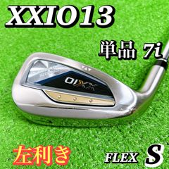 XXIO13 PW 純正スチールシャフト フレックスS - メルカリ