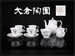 OKURA 【大倉陶園】 金彩紫花文 カップ＆ソーサー ティーポット