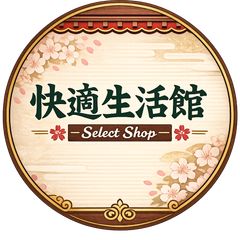 清三代鯖山水図花觚 景徳鎮 陶磁器 書斎の 装飾品 工芸品 美術品 置物 清三代鯖山水図花觚 景徳鎮 陶磁器 書斎の 装飾品 工芸品 美術品 置物