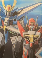 2026年最新】勇者エクスカイザー DVD BOXの人気アイテム - メルカリ