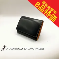 【B品特価　新品未使用】　新喜皮革 オイルコードバン三つ折りウォレット 日本製 AZ417QG