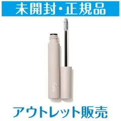 ☆メール便・送料無料☆フジコ（Fujiko）　麗しマスカラ　ベース　6gのサムネイル