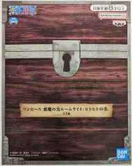 BANDAI SPIRITS 悪魔の実ルームライト ワンピース ヒトヒトの実