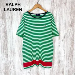古着 90s RALPH LAUREN ラルフローレン ポニーロゴ刺繍 ボーダー 総柄 クルーネック ロングTシャツ グリーン メンズ 半袖 トップス ビッグシルエット