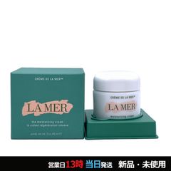 ラメールLA MER Moisturizing Cream 100ml残量6割 - メルカリ