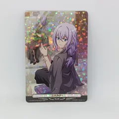 2026年最新】戸倉ミサキの人気アイテム - メルカリ