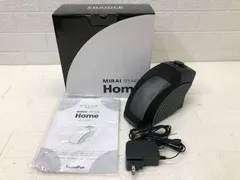 2026年最新】ミライスピーカーの人気アイテム - メルカリ