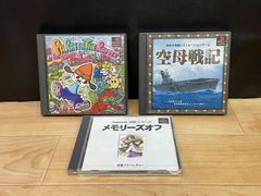 本格的パチンコ実機攻略シリーズ ミルキーバー＆キラークィーン永久