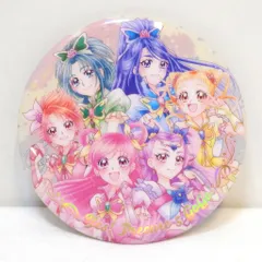 バンダイ プリキュアオールスターズBIG缶バッジBiscuit-20th Anniversary- 缶バッジのみ yes!プリキュア5GoGo!