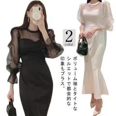 パーティードレス 袖あり 韓国 お呼ばれドレス マーメイド マーメード タイトドレス タイトワンピース ワンピース ロング丈 シースルー 透け感 レディース 春 夏 秋 冬 可愛い 結婚式 二次会min#