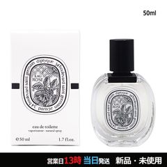 美品】Diptyque オーローズ EDT 50ml 箱付き ディプティック - メルカリ