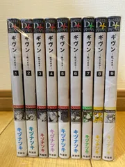 2026年最新】ギヴン 漫画の人気アイテム - メルカリ