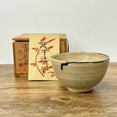 唐津焼　鏡山窯（きょうざんよう）　茶碗　茶器　茶道具　木箱あり
