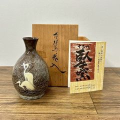 5個セット】唐津焼 小次郎窯 西岡小十 ゆのみ 茶器 木箱あり - メルカリ
