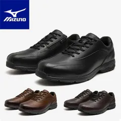 【アウトレット】ミズノ LD40 VII 紳士 ウォーキングシューズ 3E B1GC240109