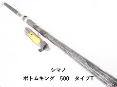 ダイワ キャタリナ ゲーム 68S-3・N (01-8111250014) - メルカリ