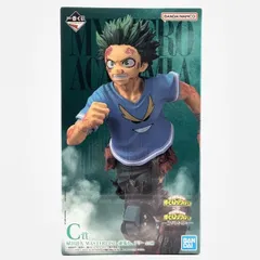 【中古】一番くじ C賞 緑谷出久 MASTERLISE 頑張れ、デク 僕のヒーローアカデミア 紡がれる想い ヒロアカ[10]