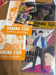 2026年最新】bananafish ポスターの人気アイテム - メルカリ