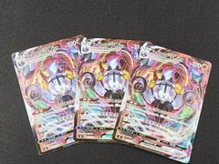 PC ポケモンカード パラレルシティ ミラー仕様 159/171 XY ※商品説明文