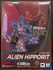 2026年最新】S.H.Figuarts ヒッポリト星人の人気アイテム - メルカリ