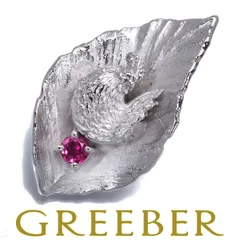 2026年最新】岩倉康二 トップの人気アイテム - メルカリ