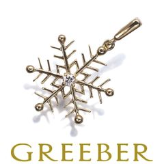 ティファニー カフス シルバー 925/エナメル #184550 - メルカリ