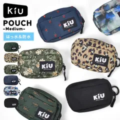ポーチ 小さめ KiU キウ K292 レディース メンズ 撥水 防水 Dカン コンパクト 軽量 小物入れ ミニポーチ マルチポーチ バッグインバッグ キーケース 小銭入れ おしゃれ かわいい 黒 ブラック レオパード
