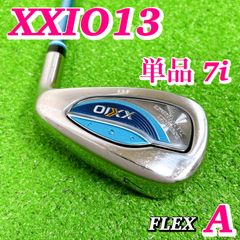 レディース！ゼクシオ13 XXIO13 7番アイアンフレックスA - メルカリ