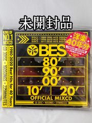 未開封品】BEST 80' 90' 00' 10' 20' -OFFICIAL MIXCD- - メルカリ