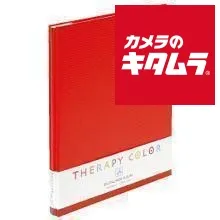 【新品】ナカバヤシ TCAF-A4/N-ER セラピーカラーA4