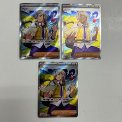 サポートSRまとめ売り グラジオの決戦 バーベナとヘレナ マチエール